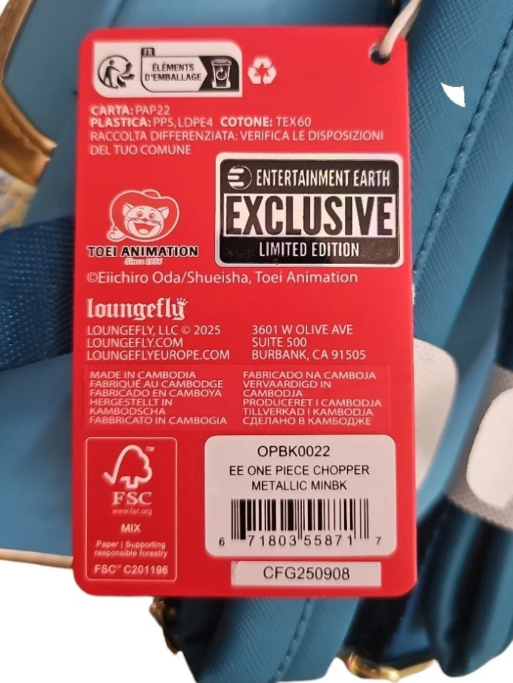 Loungefly one piece